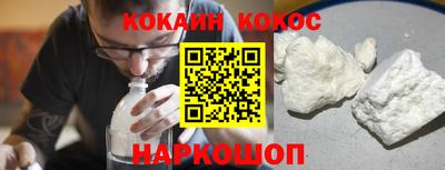 амф Балахна