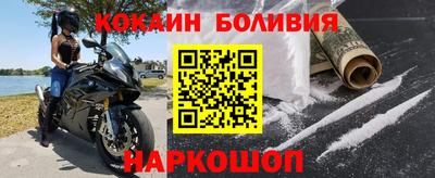 прущие грибы Балашиха