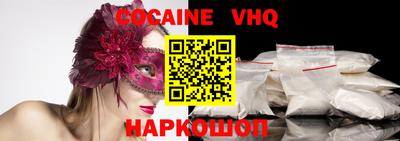 прущие грибы Балашиха