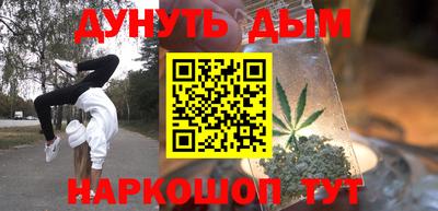 амф Балахна