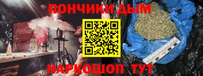 амф Балахна