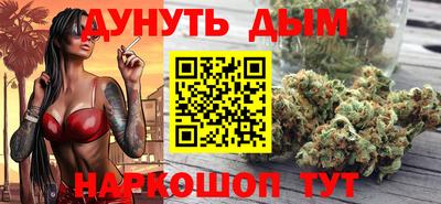 амф Балахна