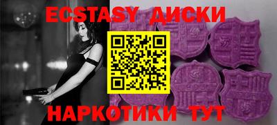 амф Балахна