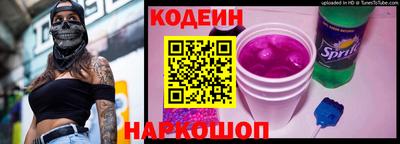 амф Балахна