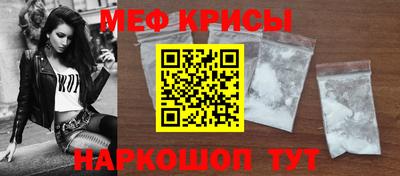 прущие грибы Балашиха