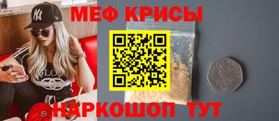 прущие грибы Балашиха